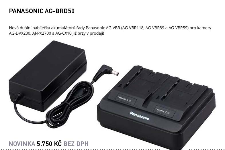 PANASONIC AG-BRD50