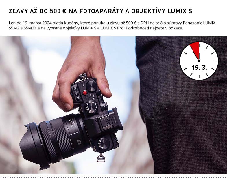 LUMIX S PROMO