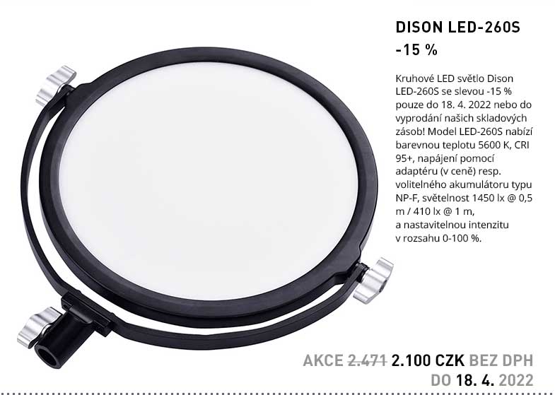 DISON LED-260S