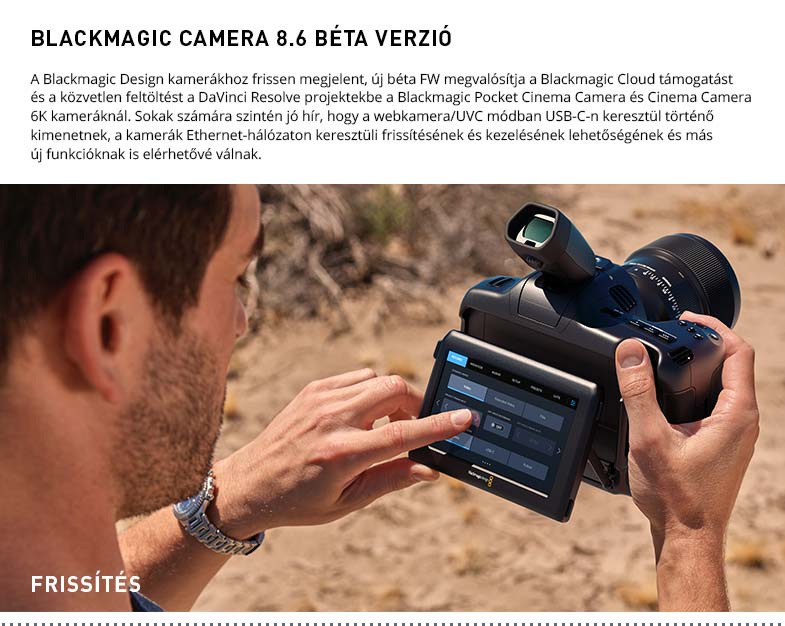 BLACKMAGIC CAMERA FW