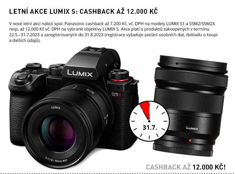 LUMIX S CASHBACK