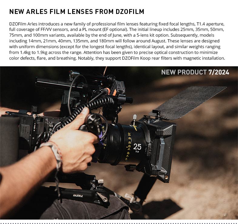 DZOFILM ARLES