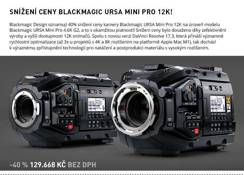 BLACKMAGIC URSA MINI PRO 12K