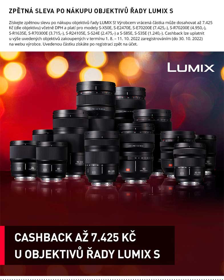 LUMIX S PROMO