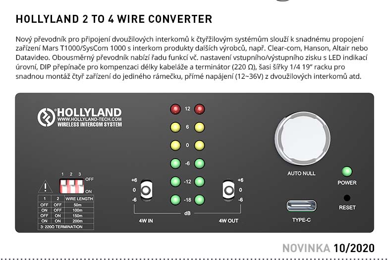 HOLLYLAND 2 TO 4 WIRE CONVERTER