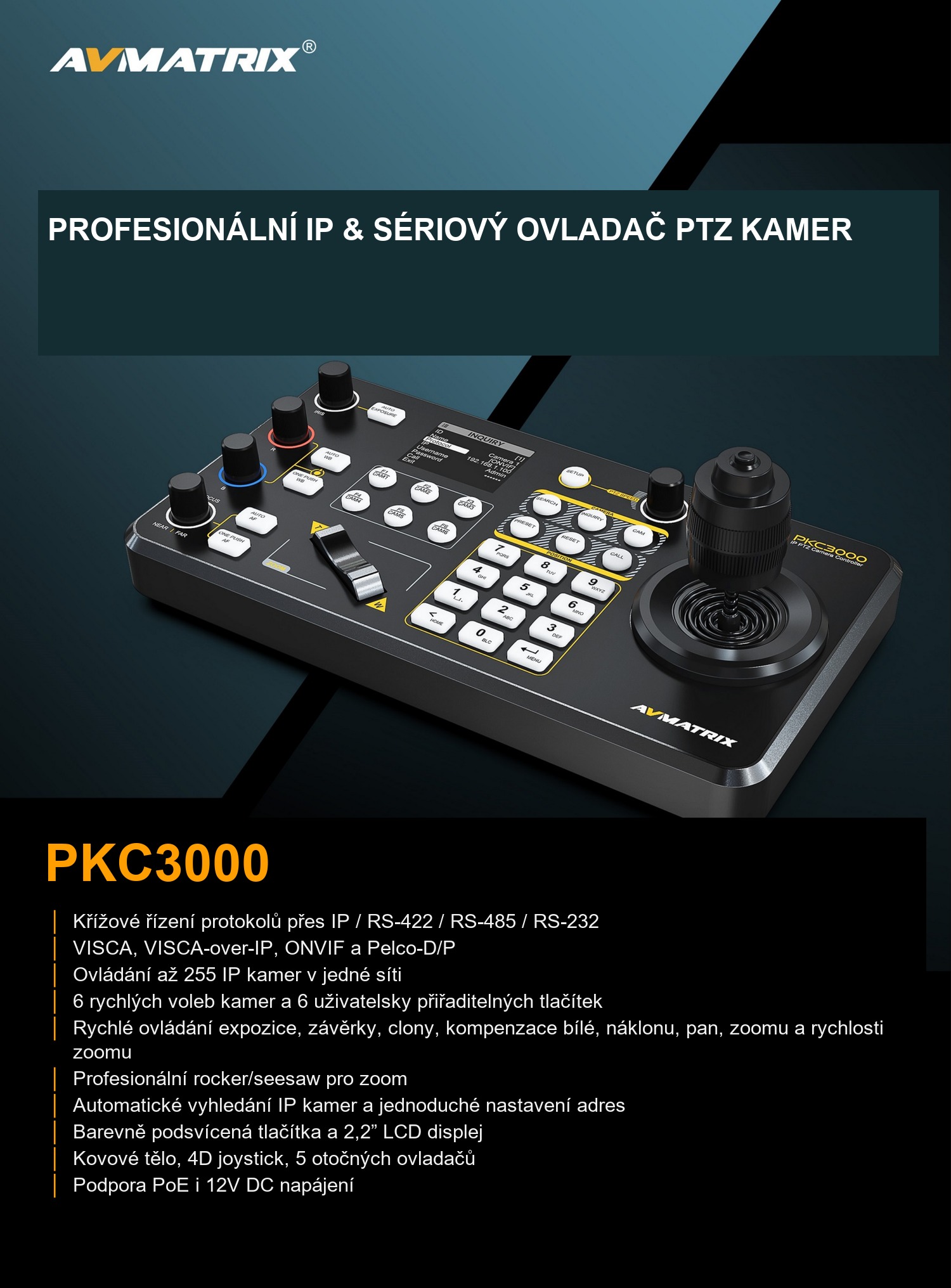 AVMATRIX PKC3000