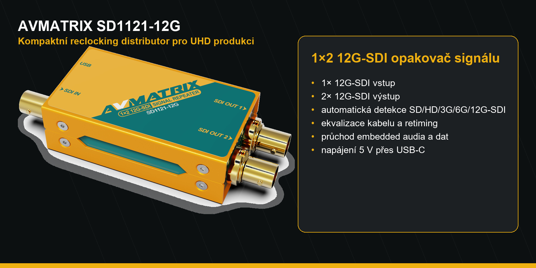 AVMATRIX SD1121-12G