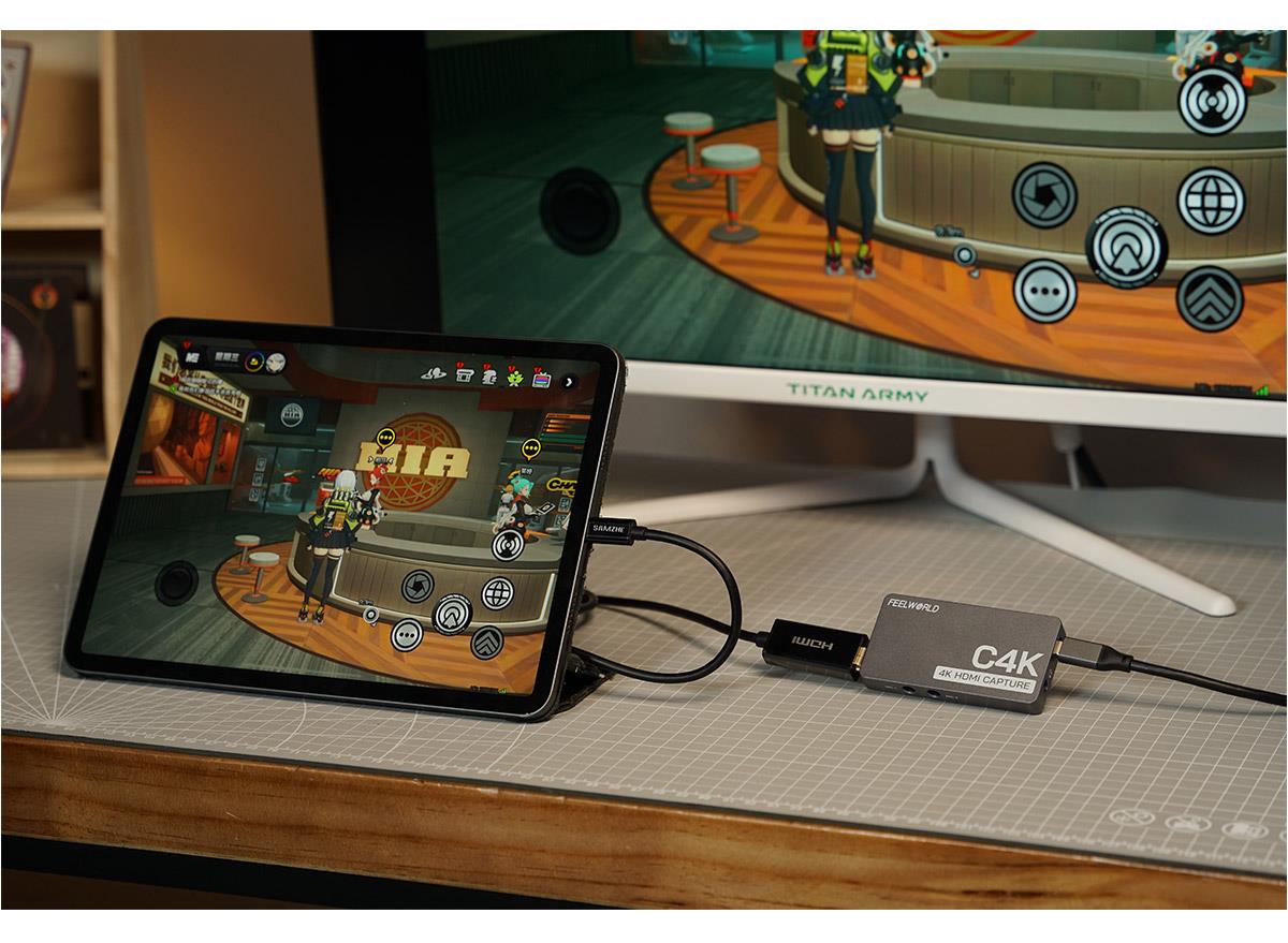 game streaming capture