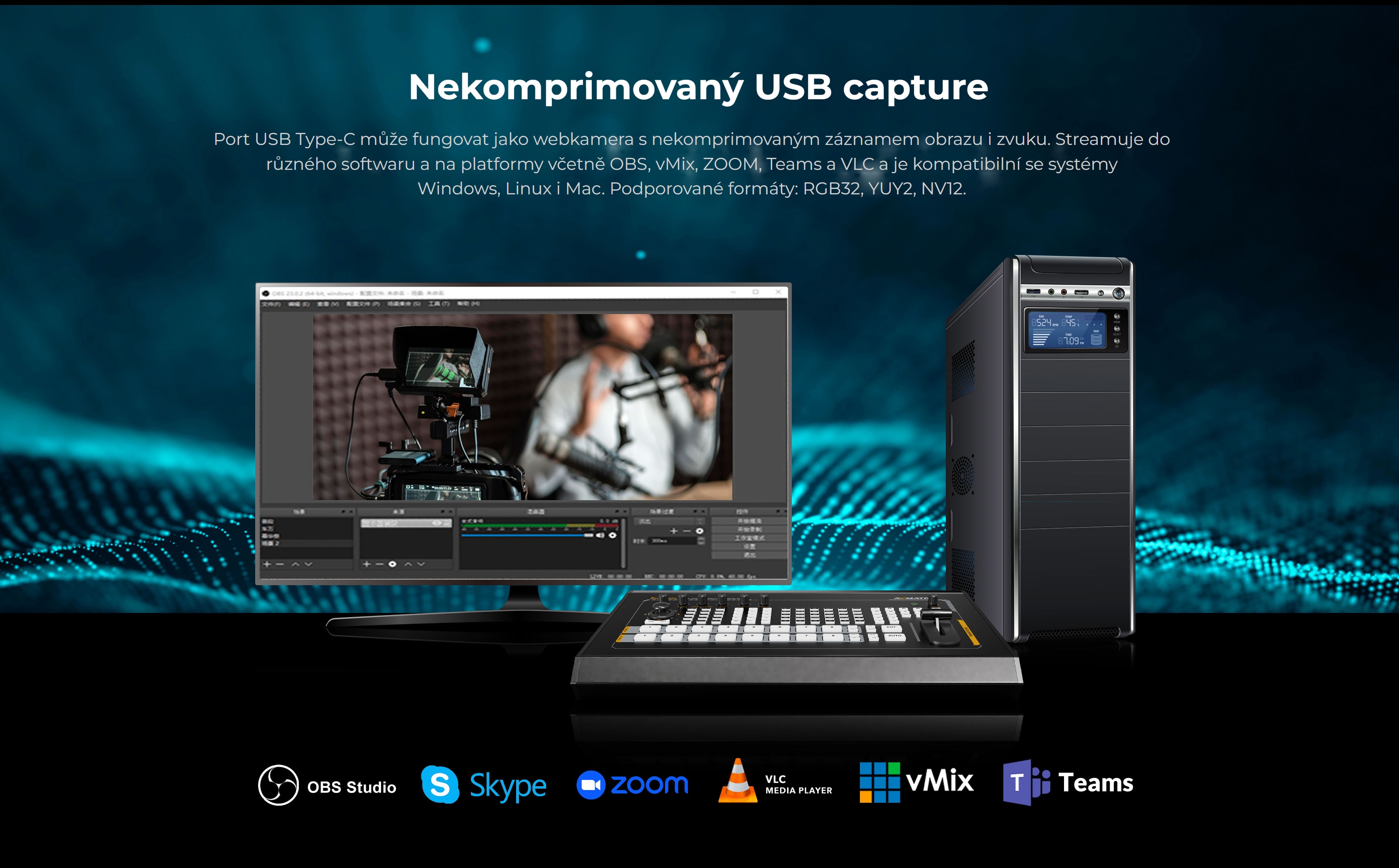 AVMatrix SHARK S8X