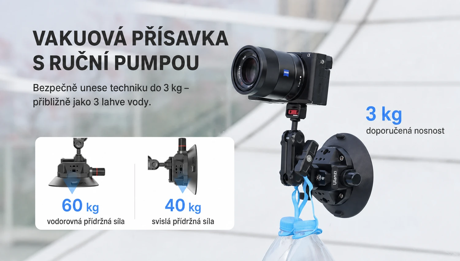 Nosnost a přídržná síla vakuové přísavky Ulanzi SC-02