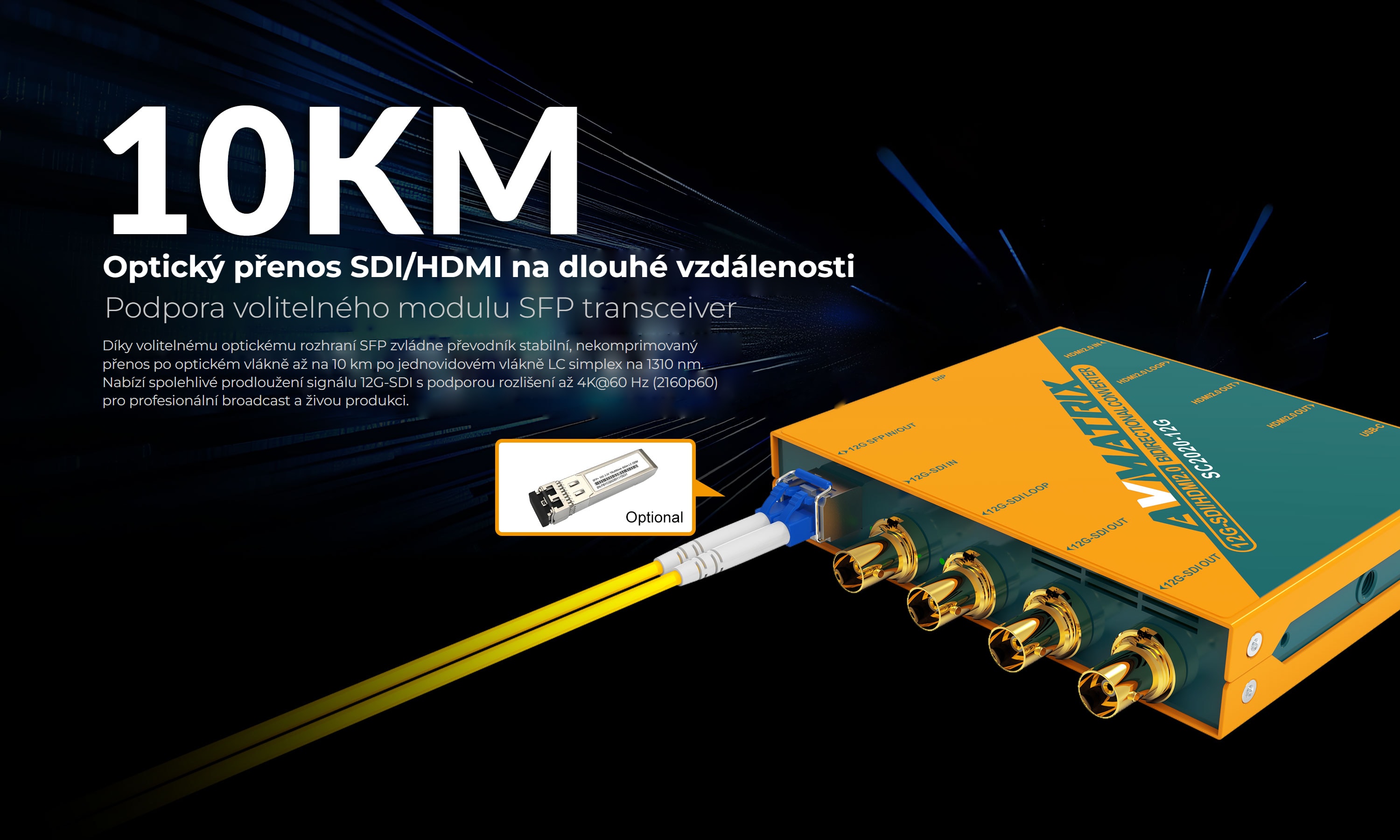 AVMATRIX SC2020-12G RX