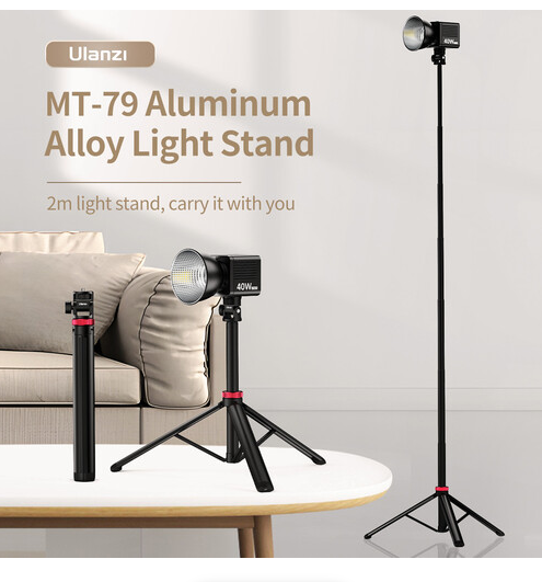 Ulanzi MT-79 – Produktdetail