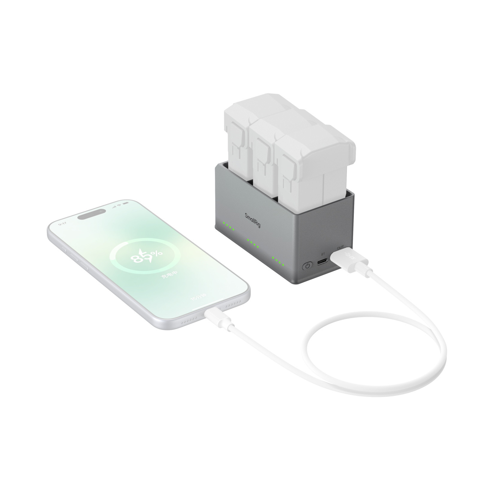 SmallRig 100W Battery Charger 6502 – česká infografika 7
