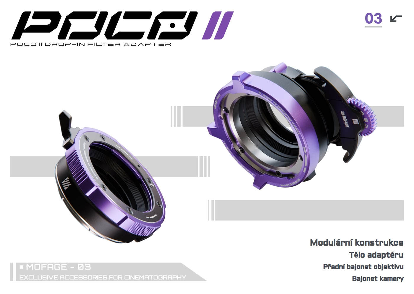 MOFAGE POCO II