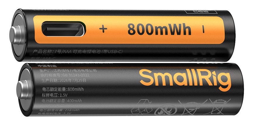 Nabíjecí baterie AAA s USB-C, sada 4 kusů