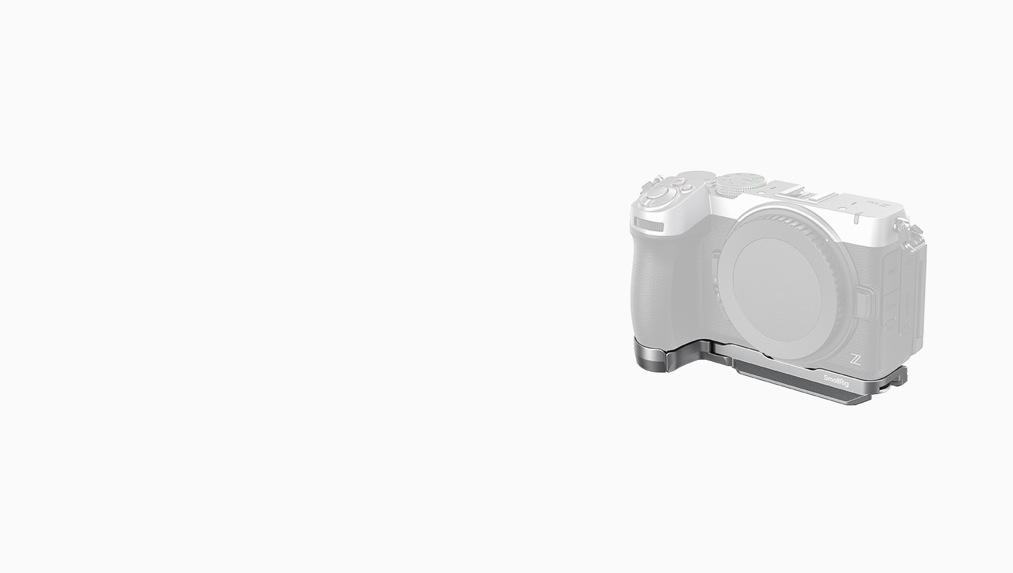 Spodní destička pro Nikon Z5IIc – 1
