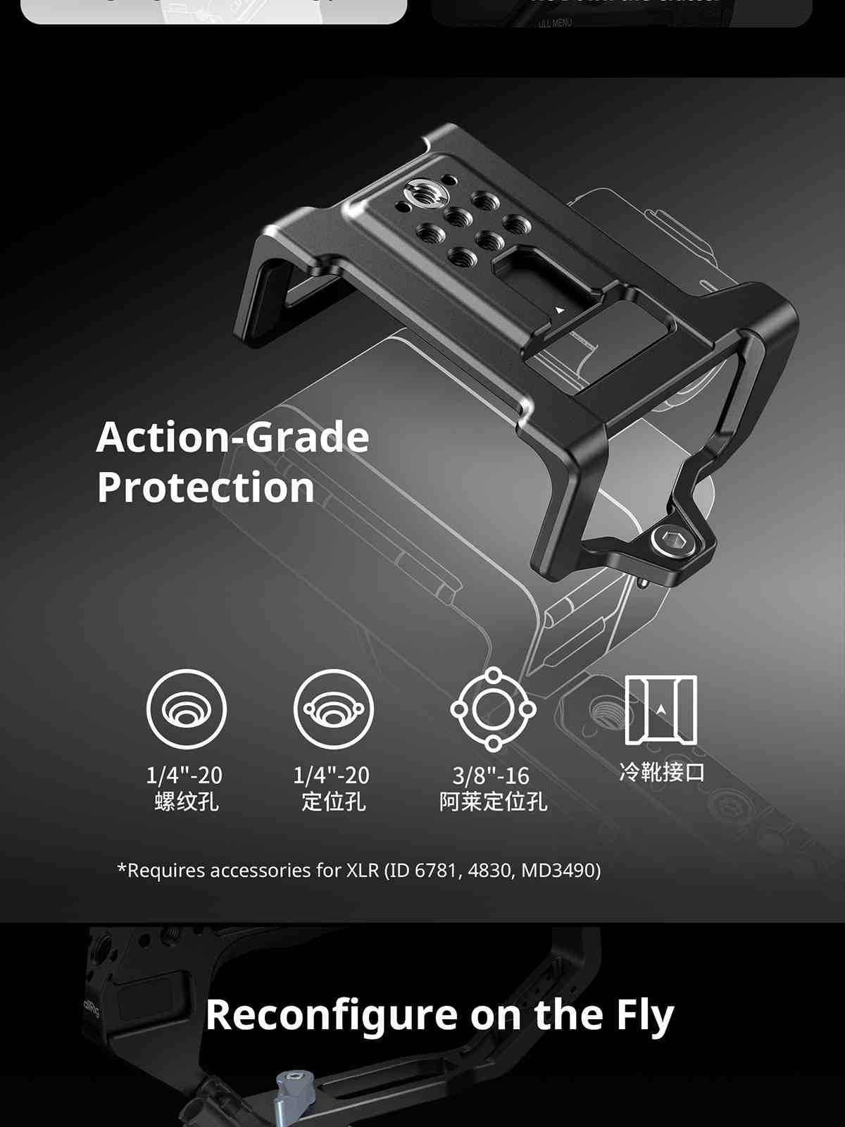 SmallRig Sony FX5 cage kit infographic 13