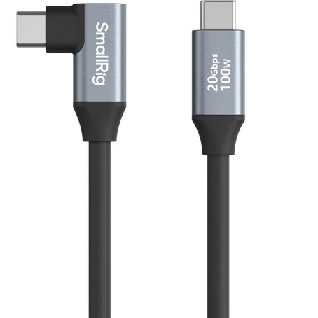 USB-C (Straight) to USB-C (Angled) Data Cable (35cm / 13.8in)