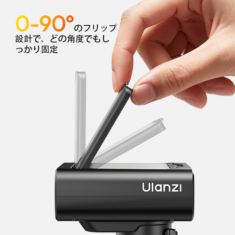 Ulanzi FT16 TTL blesk s LED přisvícením pro Sony, černý
