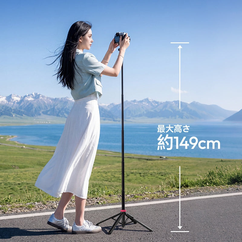 Ulanzi MT-44 M magnetická selfie tyč a stativ 149 cm, bílá