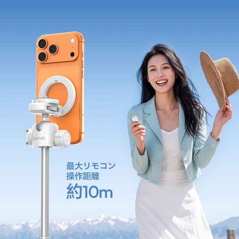 Ulanzi MT-44 M magnetická selfie tyč a stativ 149 cm, bílá