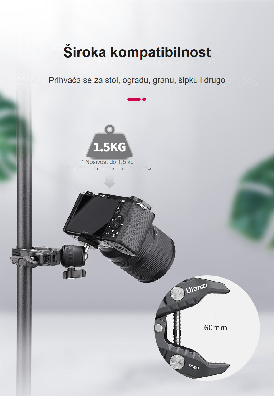 Ulanzi R099 hr 2